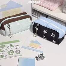 3 hộp đựng bút hình bánh phô mai muối biển và khoai môn Sanrio mới, túi đựng văn phòng phẩm họa tiết ngôi sao kiểu Hàn Quốc, nhãn dán trang trí DIY, hộp đựng văn phòng phẩm Ins - Nhiều màu - Xem 11