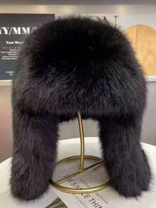 女士毛绒帽，加厚仿毛皮耳罩，适合秋季户外活动 - 彩色 - 查看 12