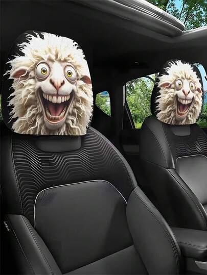 2pcs Car Headrest Covers, Crazy Little Mianyang Prints, Suitable For Travel, Daily Commuting, Car Interior Decoration, Soft And Comfortable, Suitable For All Seasons, Easy To Clean, The Perfect Choice For Cars
