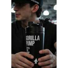 Shaker Acero Inoxidable 25oz 739ml Botella Mezcladora Deportiva Con Tapa Antifugas Para Proteína, Pre Entreno O Aminoácidos ( Glaciar).(Negro) - Multicolor - Ver 6