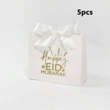 5/10/15-Piece Eid Mubarak Gift Box Set - Assorted Colors And Patterns, Paper Gift Boxes With Ribbons, For Parties And Holiday Gift Packaging - Multicolor - View 11
