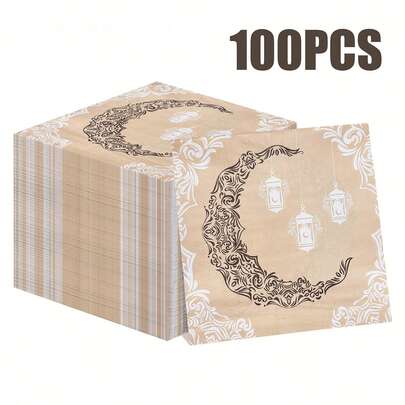 100/60/20pcs 13 * 13 Inch Disposable Napkins With Ramadan Theme, Featuring Exquisite Moon Pattern Carving And Hanging Lantern Pattern Design, Suitable For Eid Al Fitr Celebrations, Banquets, Family Gatherings, Friend Dinners, And Restaurant Decoration During Ramadan Dining Period