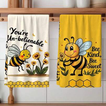 2/4 Pcs Bee Pattern Printed Dish Towels, Super Absorbent Microfiber Modern Towels For Cooking, Baking, Washing Dishes, Cleaning, Hand Towels, Tea Towels, Soft And Highly Absorbent, Kitchen Decor, Gifts For Neighbors, Mothers, Birthdays, Housewarming For Friends, Kitchen Essentials, Daily Necessities