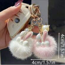 1pc Cute Charcoal Ball Cartoon Keychain, Creative Funny Charcoal Ball Pendant, Retro Student Doll Keychain Charm, Suitable For Christmas, Valentine's Day, Halloween, Easter And Other Holidays, Adorable Monster Keychain Gift Bag Hanging Accessory, Creative Gift For Teachers, Friends, Sisters - Pompom Bunny - View 4