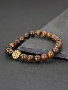 1件男士石珠手链导航指南针手链手工串珠饰品 - 金色 - 查看 5