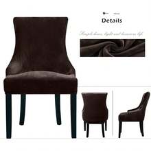 Stretch Wingback Chair Cover - Reusable Side Chair Slipcover, Accent Chair Protector Dining Room, Banquet, Home Decor (Silver, 2PC) - 02 Velvet Brown - View 3
