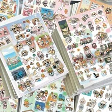 8入暹羅小狗可愛小貼紙，模切動物貼紙，療癒風，Ins風手帳素材，防水貼紙，適用於手機、平板、相機裝飾 - 彩色 - 查看 4