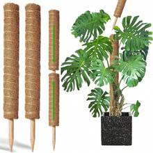 Moss Stick Coconut Coir Pole, Suitable For Climbing Plants - Natural Wool Totem Support Stick, Light Brown, Ideal For Indoor Potted Vines And Garden Care - Brown - View 1