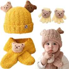 Gorro de invierno con pompón para niños, 3 en 1 Gorro Bufanda Guantes Set,Invierno de Punto Caliente Gorro sin ala Gorro Suelto,Para niños y niñas.,36984513 - Rojo y blanco - Ver 1