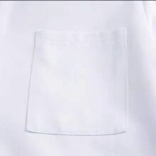 Men's White Chef Jacket, Non-Pilling, Non-Shrinking, Easy Care, Professional Catering Uniform Top