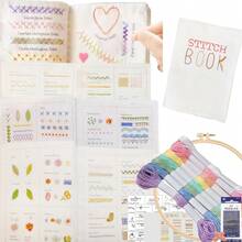 一套刺绣缝纫入门指南书，成人创意缝纫书，DIY缝纫图案书，刺绣缝纫套装，综合缝纫手册，耐用布面封面，刺绣缝纫书 - 彩色 - 查看 14