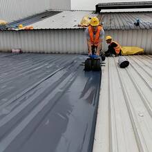 1pc (7.87* 78.7 Inches) Large Industrial Waterproof Roof Tape - Blue/Silver/Gray/Metal Roof Waterproof Material, Used For Metal Surfaces, Iron Plates And Roofs - Preventing Water Leakage, Metal Roof Protection, Flexible Materials - 7.87*78.7 Inches - View 9