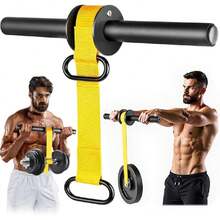 Antebrazo Ejercitador-Fortalecedor de Antebrazo y Rodillo de Muñeca con Cincha de Nylon y Mecanismo de Bloqueo Rápido para Fuerza de Agarre Musculación Rehabilitación,36984663 - Multicolor - Ver 1