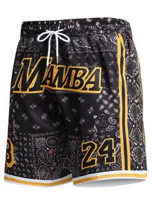 Men's 8/24 Black Basketball Shorts, Casual Embroidered Stitched Zipper Pockets Sports Pants For Party - Black - View 1