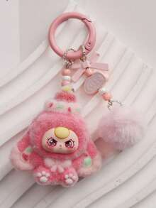 1个可爱3D植绒甜点钥匙扣吊坠，卡通卡哇伊直播配饰，成人玩具