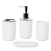 4件套浴室配件套装，包括牙刷架、皂碟、漱口杯、乳液瓶 - 米色 - 查看 8