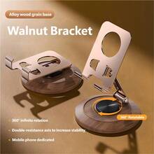 720 Degree Rotatable Foldable Wooden Base With Metal Stand, Compatible With Smartphones And Tablets