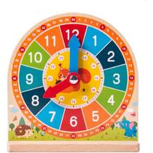 儿童益智智能培养时间识别时钟模型学习玩具可报时小学生数字时钟 - 彩色 - 查看 6