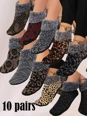 5 pares/10 pares Calcetines de tobillo con forro cálido de estampado de leopardo para mujer, calcetines de pantuflas cálidos para interiores, calcetines de moda casual para la casa, calcetines cómodos