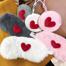 Valentine's Day Heart-Shaped Eye Mask, Valentine's Gift, Portable Travel Sleeping Mask, Couple's Fashionable & Personalized Mini Keychain Eye Mask - Multicolor - View 6