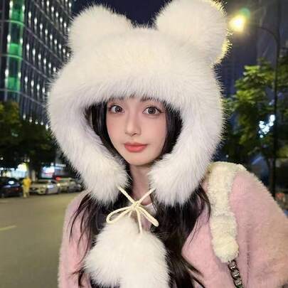 1顶女士新款秋冬毛绒熊保暖帽，加厚内衬，适合户外运动、滑雪、聚会、节日礼物