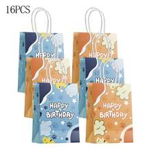 16个装狗狗爪印图案生日礼品袋，两种款式可选，色彩鲜艳，结实耐用，适用于生日派对礼品包装、庆祝活动、轻便设计、优质材料、节日送礼。 - 彩色 - 查看 7