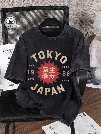 Es Trus Plus Algodón, Camiseta de mujer de verano suelta y retro con estampado de letra "Tokyo", versión coreana cómoda y retro de moda, ropa versátil Y2k, adecuada para ocio al aire libre, estilo punk regular de talla grande, cuello redondo, manga corta, lavada y holgada