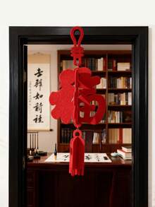 2 Pieces Of New Year Decorations, New Year Door Hangers, Atmosphere Decoration, New Year Indoor "Fu" Character Hangers, New Year Decorations, New Year Hangers, "Fu" Character Decorative Hangers. - Red - View 6