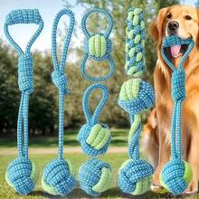7件套耐用狗狗磨牙玩具套装，适合小型至中型犬，结实耐用的拔河玩具，采用双色编织绳，有助于清洁牙齿 - 耐用宠物用品，犬猫皆宜的磨牙玩具，蓝绿绳设计