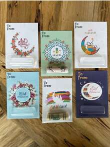 开斋节快乐！开斋节红包 - 伊斯兰红包，个性化装饰现金夹，斋月节送给家人、朋友和孩子的完美礼物（不含纸币） - 彩色 - 查看 2