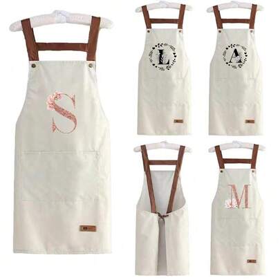 Adjustable Strap Waterproof & Oil-Proof Kitchen Apron, Unisex Adult Cooking Workwear, Lightweight Multipurpose Apron, Waitress Uniform, Creative A-Z Letter Print, Clean And Tidy