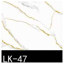 OISE ART STORE Pannello Adesivo Effetto Marmo Bianco Striature Oro 120x300cm Pareti Paraschizzi Stanza - - Multicolore - Visualizzare 1