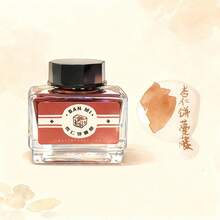 1瓶15毫升防水马卡龙色闪光墨水 - 绘画墨水 - 适合成人搭配钢笔、玻璃笔、蘸水笔、毛笔使用，用于书写和绘画