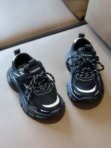 1 Pair Kids/Youth Breathable Mesh Sneakers, Lightweight Children's Chunky Sneakers, Non-Slip Breathable Running Shoes - Black - View 3