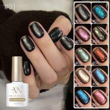 10ml/Bottle Linglong Island Mirror Satin Glass Bead Magnetic Cat Eye 2026 New Hot Selling Nail Polish Gel Crystal Color Cat Eye Nail Gel Suitable For Christmas, French, Black, Blue Manicure, Autumn/Winter Nail Art, Salon Use Nails - 彩色 - 查看 3
