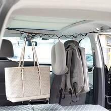 Car Top Clothesline, On-Board Hanger, Multifunctional In The Car Clothesline, Outdoor Camping Travel , Portable Clothesline Clothesline - A - View 2