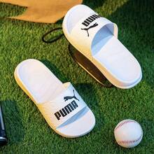 Puma Popcat Slide 20 凉鞋，时尚复古轻便舒适的沙滩拖鞋，男女通用 - 白色 - 查看 4