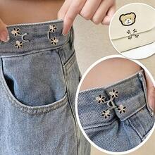 1/2/4对装花朵扣腰带，可拆卸腰夹，腰带配件，裤夹腰部收紧器 - 彩色 - 查看 7