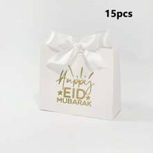 5/10/15-Piece Eid Mubarak Gift Box Set - Assorted Colors And Patterns, Paper Gift Boxes With Ribbons, For Parties And Holiday Gift Packaging - Multicolor - View 10