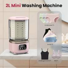 迷你洗衣机，USB无线便携式内衣清洗杯，无需用电，快速清洗，专为内衣设计，方便商务旅行
