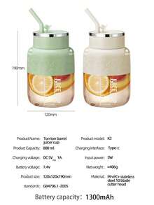 800ML Portable Juicer Blender, Multi-Function Home Fruit Juice Maker Cup