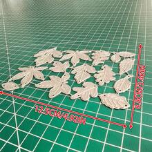 创意树叶金属切割模具，DIY剪贴簿相册和压花模板，贺卡制作工具，卡片纸切割工艺品，礼品卡制作模板模切。