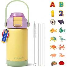 Termo para Niños, Botella de Aguas con 2 Pajitas, Sorbos y Chug, A Prueba de Fugas para Escuela, Deportes o Excursiones, Libre de BPA (12 oz / 360 ml, Uva Queso),36983495 - Óxido marrón - Ver 1