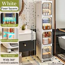 Tall Narrow Storage Cabinet & Dresser With Adjustable Shelves & Mobility Wheels - Versatile Slim Organizer, Dressers For Bedroom, Desk Organizer & Office Desk Accessories, Space-Saving Storage Solution For Small Spaces, Bathroom, Kitchen, Laundry Room - 白色 - 查看 11