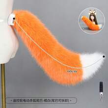 Party Packs - Jackal Tail 2 - View 11