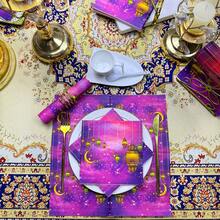 100/60/20 buc șervețele de unică folosință de 13 * 13 inch cu temă Ramadan, fundal violet gradient, lună aurie, stele și modele de felinare, potrivite pentru decorarea restaurantelor în timpul sărbătorilor de Eid Al Fitr, banchetelor de sărbători, reuniunilor de familie, cinelor cu prietenii și perioadelor de mese de Ramadan. - Violet - Vizualizare 8