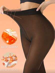 220克加厚高腰仿透明连裤袜，柔软保暖，多种透明色可选，适合不同肤色。6个尺码，适合大码及身材高挑的欧美人士。 - 棕色 - 查看 2
