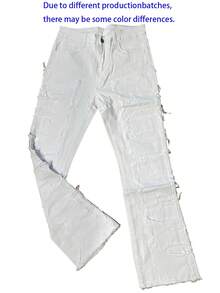 Men's Fashionable Street Style Layered Fringe Hem Jeans, Emo Style - White - View 6