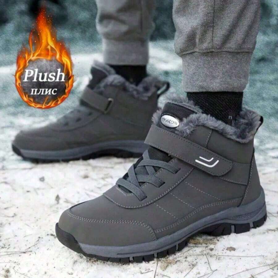 Men's Fashionable Anti-Slip Fleece-Lined Snow Boots - 2025 Winter Collection, Thermal Insulation Short Boots For Snowy Days & Urban Commute - Perfect For Him & Her - Xám - Xem 1