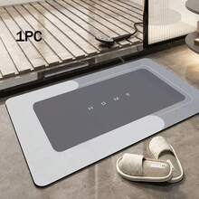 1/2片装柔软防滑浴室垫，吸水性硅胶浴室地毯，速干浴室垫，万圣节装饰地毯，房间装饰地毯，秋季装饰地毯 - 彩色 - 查看 17